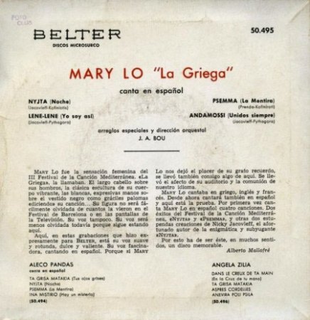 MARY LO