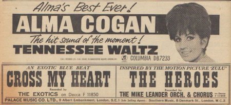 ALMA COGAN