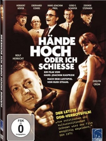 ROLF HERRICHT