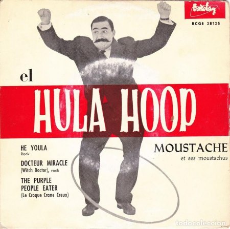 HOOLA HOOP | HULA HOOP | HULA HOP