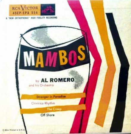 AL ROMERO