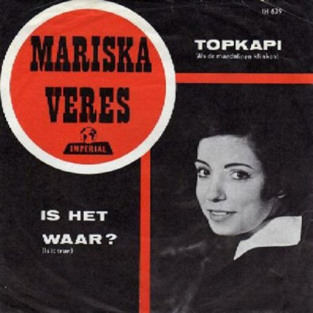 BRENDA LEE - Coverversion "Is it true" - Conny / Mariska Veres