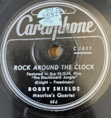 BOBBY SHIELDS