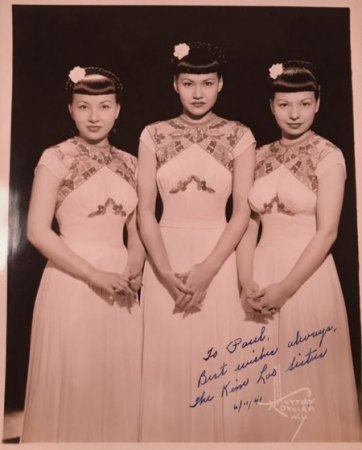 THE KIM LOO SISTERS