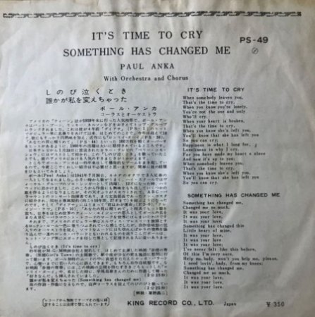 PAUL ANKA - seine Singles