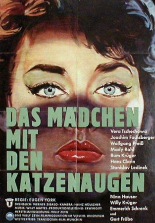 VERA TSCHECHOWA  (1940 - 2024)