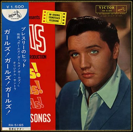 RCA LP RA-5161_IC#001.jpg