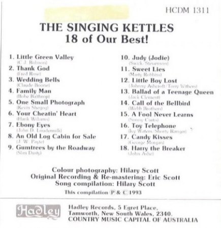 SINGING KETTLES