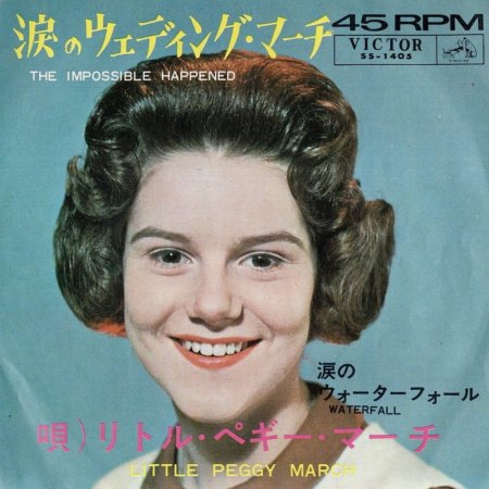 LITTLE PEGGY MARCH