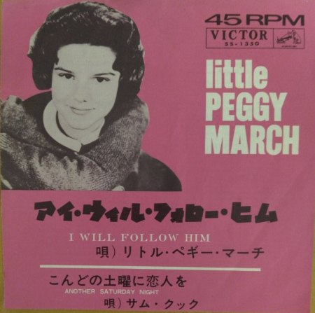 LITTLE PEGGY MARCH