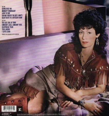 Wanda 1995 mit Rosie Flores