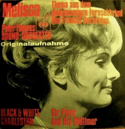 RUTH MARIA KUBITSCHEK  (1931 - 2024)