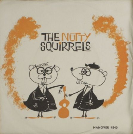 HANOVER/SIGNATURE - The Kids From Texas