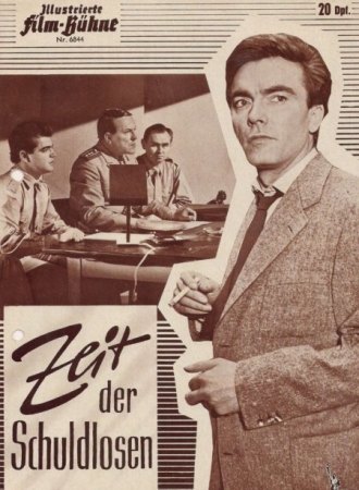 ERIK SCHUMANN