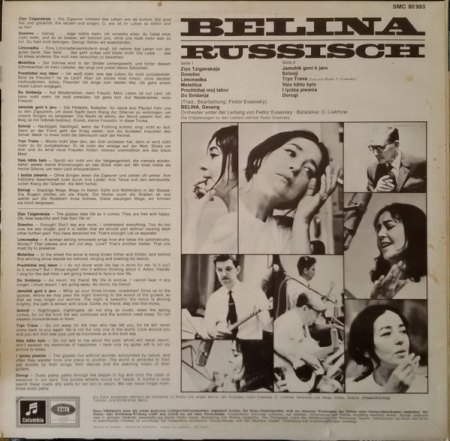 BELINA - jüdische Folksängerin