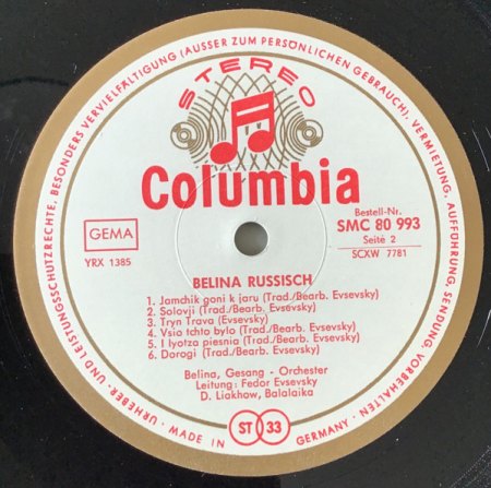 BELINA - jüdische Folksängerin