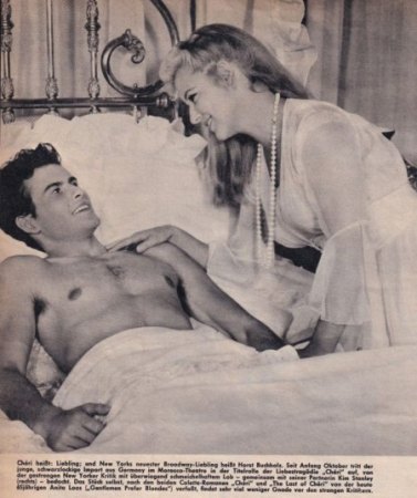 HORST BUCHHOLZ