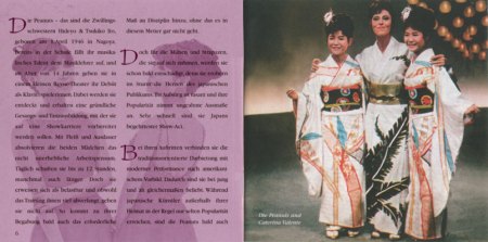 Peanuts11BCD Inlet.jpg