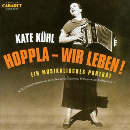 KATE KÜHL