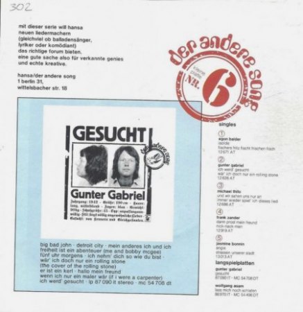 GUNTER GABRIEL