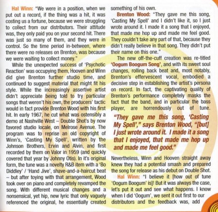 LITTLE FREDDIE - CARTHAYS - BRENTON WOOD