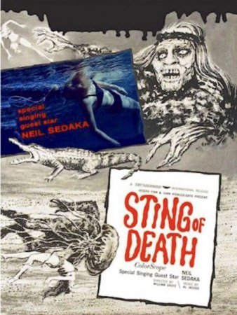 STING OF DEATH