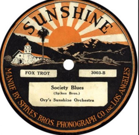 KID ORY