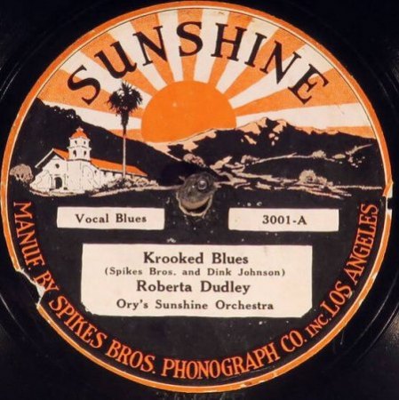 KID ORY