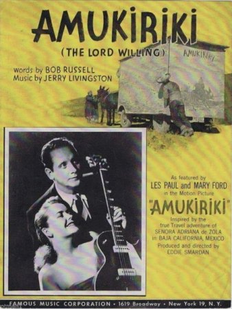 LES PAUL & MARY FORD - Bio & Disco