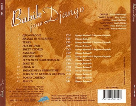 DJANGO REINHARDT