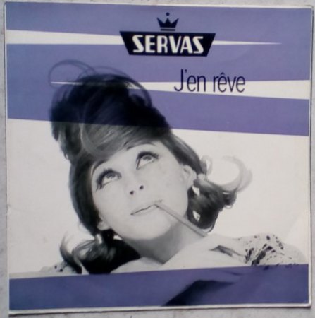 SERVAS Records