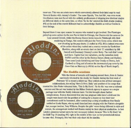 GENE & EUNICE (R&B)