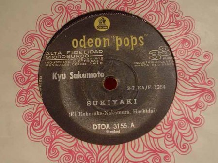 Sakamoto, Kyu --14.jpg
