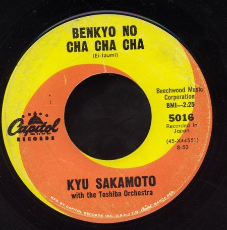 Sakamoto, Kyu  (7)_Bildgröße ändern.jpg