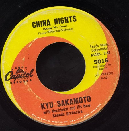 Sakamoto, Kyu  (6)_Bildgröße ändern.jpg