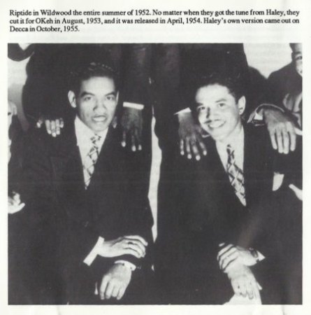 The TRENIERS - Jump Blues