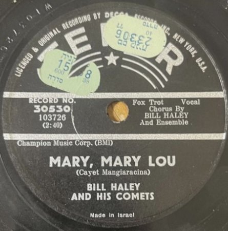 BILL HALEY - Israel