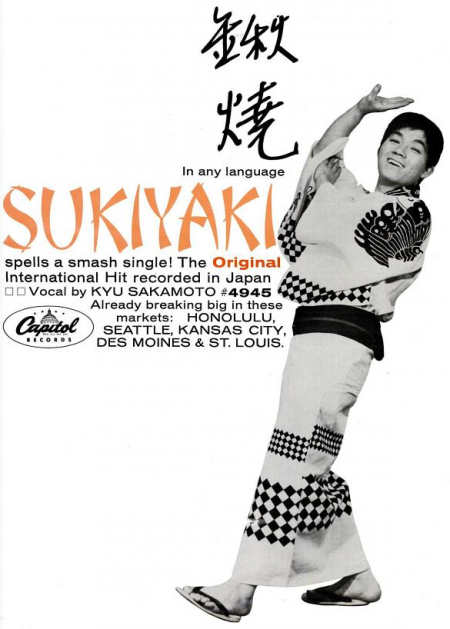 KYU SAKAMOTO - SUKIYAKI - 1963-05-04.png