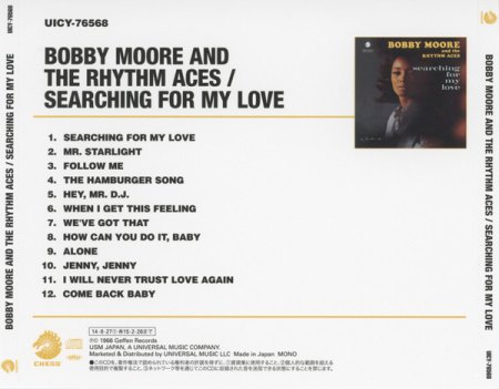 BOBBY MOORE & THE RHYTHM ACES