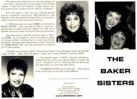 BOBBI BAKER