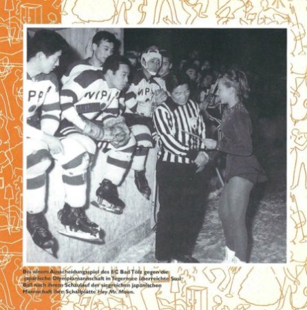 GABRIELE - Schokoladen-Eis