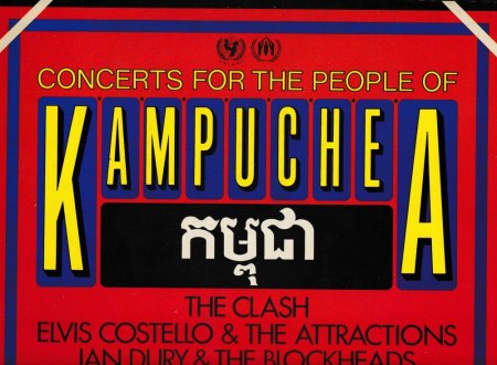 HOWIE CASEY & the SENIORS