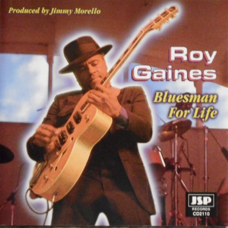 ROY GAINES