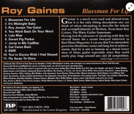 ROY GAINES