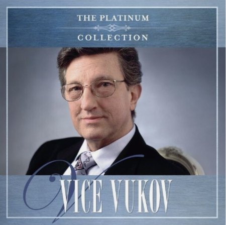 VICE VUKOW