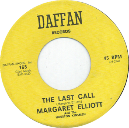 DAFFAN RECORDS (Houston, Texas)