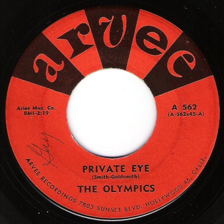 Arvee_A562_Label_Front.jpg