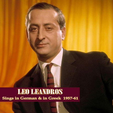 LEO LEANDROS  (1923 - 2025)