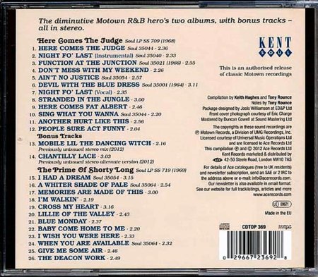 SHORTY LONG (Motown)