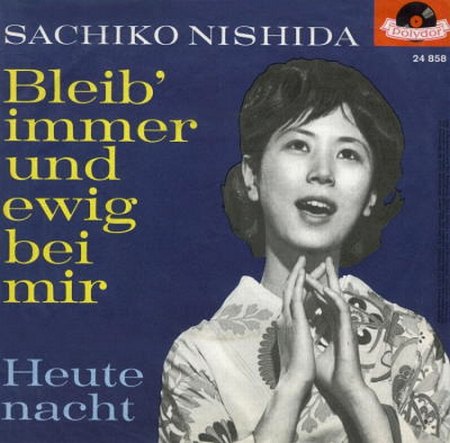 Polydor 24858 (Cover).jpg